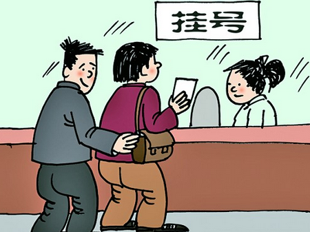 产检挂什么科